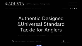 What Adusta.jp website looked like in 2020 (4 years ago)