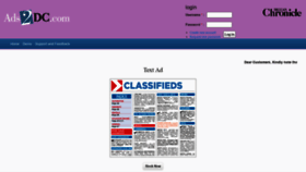 What Ads2dc.com website looked like in 2020 (4 years ago)