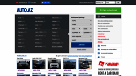 What Avto.az website looked like in 2020 (4 years ago)