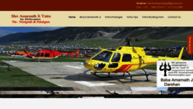 What Amarnathhelicopter.com website looked like in 2020 (4 years ago)