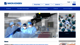 What Ae.nihonkohden.com website looked like in 2020 (5 years ago)