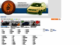 What Aucjp.com website looked like in 2020 (4 years ago)