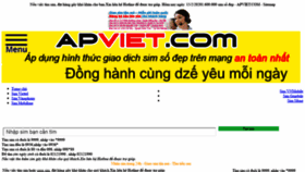 What Apviet.com website looked like in 2020 (4 years ago)