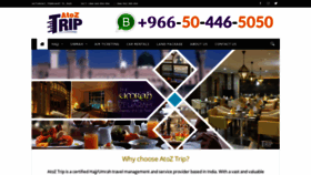 What Atoztrip.com website looked like in 2020 (4 years ago)