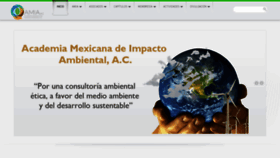 What Amia.org.mx website looked like in 2020 (4 years ago)