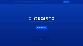 What Ajokaista.com website looked like in 2020 (4 years ago)