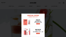 What Amusemakeup.com website looked like in 2020 (4 years ago)