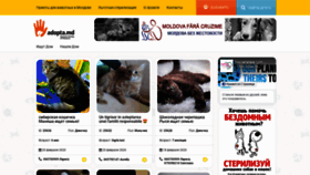 What Adopta.md website looked like in 2020 (4 years ago)