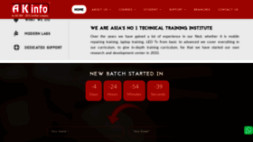 What Akinfo.in website looked like in 2020 (4 years ago)