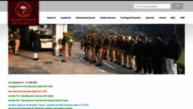 What Amu.ac.in website looked like in 2020 (4 years ago)