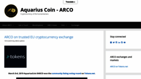 What Aquariuscoin.com website looked like in 2020 (4 years ago)