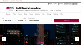 What Aloftseoulmyeongdong.com website looked like in 2020 (4 years ago)