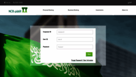 What Alahliegov.com website looked like in 2020 (4 years ago)