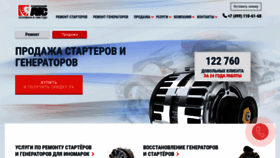 What Agscenter.ru website looked like in 2020 (4 years ago)