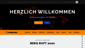 What Autohof-berg.info website looked like in 2020 (4 years ago)