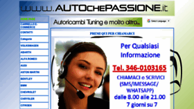 What Autochepassione.it website looked like in 2020 (4 years ago)