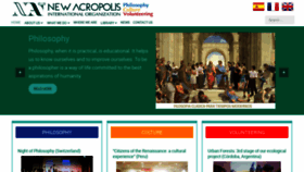 What Acropolis.org website looked like in 2020 (4 years ago)