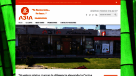 What Asiarestaurante.com website looked like in 2020 (4 years ago)