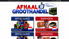 What Afhaalgroothandel.nl website looked like in 2020 (4 years ago)