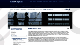 What Audicapital.com website looked like in 2020 (4 years ago)