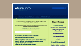 What Ahura.info website looked like in 2020 (4 years ago)