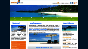 What Amchogoa.com website looked like in 2020 (5 years ago)