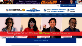 What Asiancancer.com website looked like in 2020 (4 years ago)