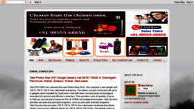 What Ambitiontelecom.blogspot.in website looked like in 2020 (4 years ago)