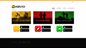 What Abvio.com website looked like in 2020 (4 years ago)