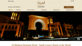 What Almashreq.sa website looked like in 2020 (5 years ago)