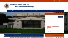 What Accidar.org website looked like in 2020 (4 years ago)