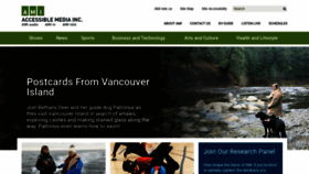 What Ami.ca website looked like in 2020 (5 years ago)