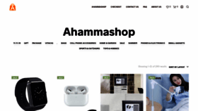 What Ahammashop.com website looked like in 2020 (4 years ago)