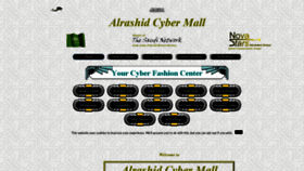 What Alrashidmall.com website looked like in 2020 (4 years ago)