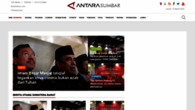 What Antarasumbar.com website looked like in 2020 (4 years ago)