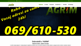 What Agrim.rs website looked like in 2020 (4 years ago)