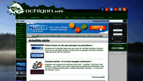 What Achigan.net website looked like in 2020 (4 years ago)