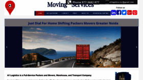 What A1logistics.co.in website looked like in 2020 (4 years ago)