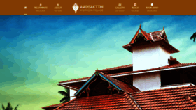 What Aadisaktthiayurveda.com website looked like in 2020 (4 years ago)