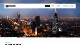 What Alfaisaliah.com website looked like in 2020 (4 years ago)