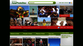 What Asiaphotostock.com website looked like in 2020 (4 years ago)
