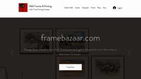 What Araframes.com website looked like in 2020 (4 years ago)