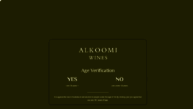 What Alkoomiwines.com.au website looked like in 2020 (4 years ago)