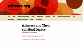 What Azhwar.org website looked like in 2020 (4 years ago)