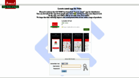 What Amulwd.com website looked like in 2020 (4 years ago)