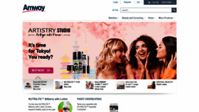 What Amway.it website looked like in 2020 (4 years ago)