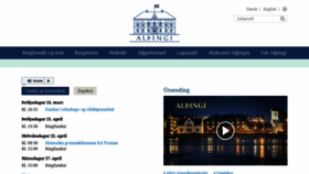 What Althingi.is website looked like in 2020 (5 years ago)