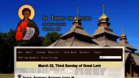 What Apostlethomas.org website looked like in 2020 (4 years ago)