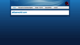 What Akbarworld.com website looked like in 2020 (4 years ago)