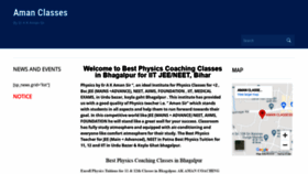 What Amanclasses.in website looked like in 2020 (4 years ago)